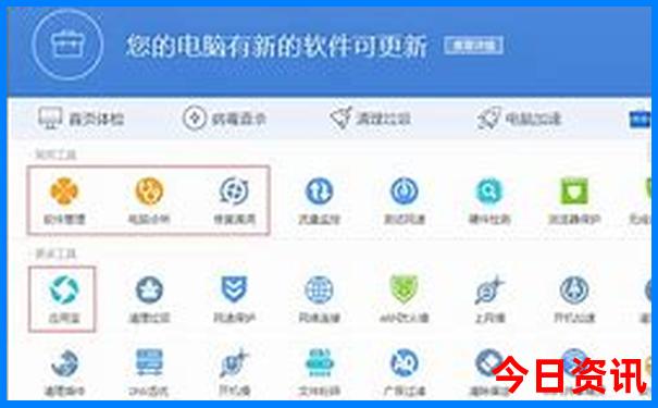 延吉到丹东自驾游景点攻略