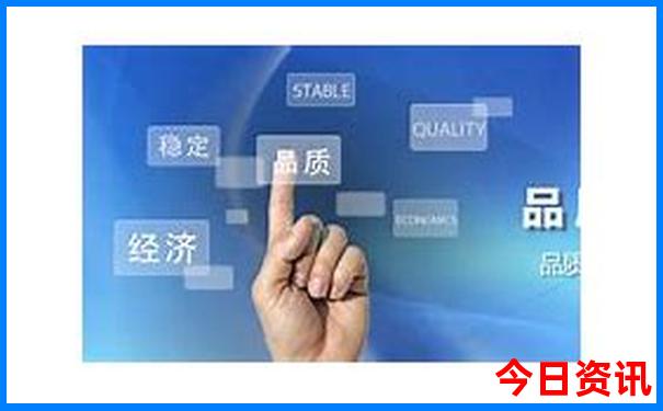 香格里拉普达措景区简介