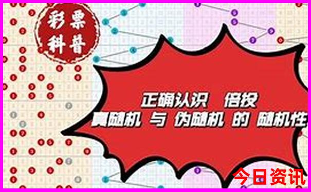 成都有高原反应的景点有哪些地方