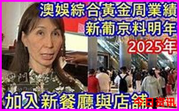 哈尔滨附近旅游景点有哪些景点