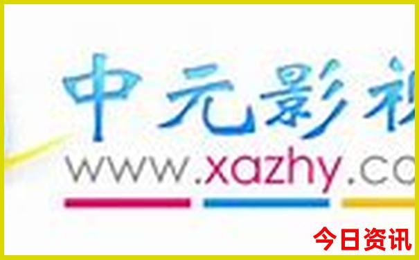 北京旅游攻略最佳时间