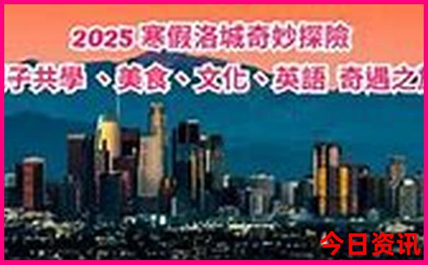 平潭岛旅游攻略一日游最佳路线