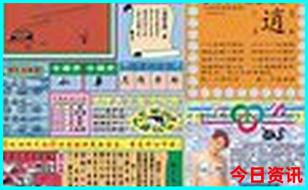 女孩子去云南玩危险吗