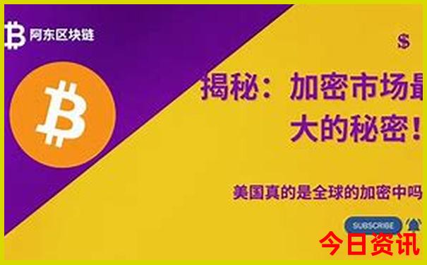 夏季国内最凉爽的地方
