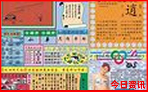 钱塘江夜游游玩攻略