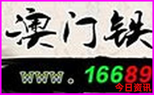 伊犁几月份去旅游最合适