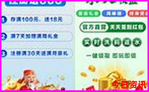 8月去重庆旅游合适吗