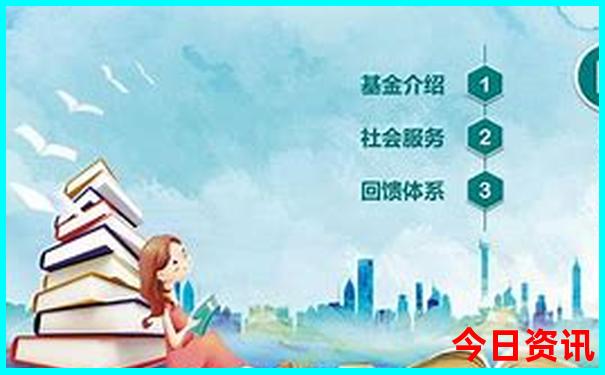 2025揭秘精准资料全新入口大限时放送全免费推荐-新澳天天开奖资料大全600TK